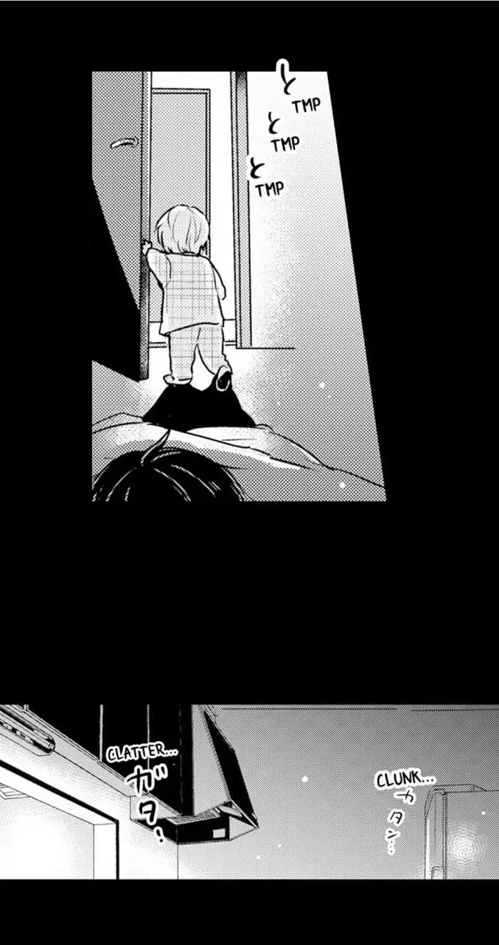Papa Datte, Shitai - Chapter 70 manhwa
