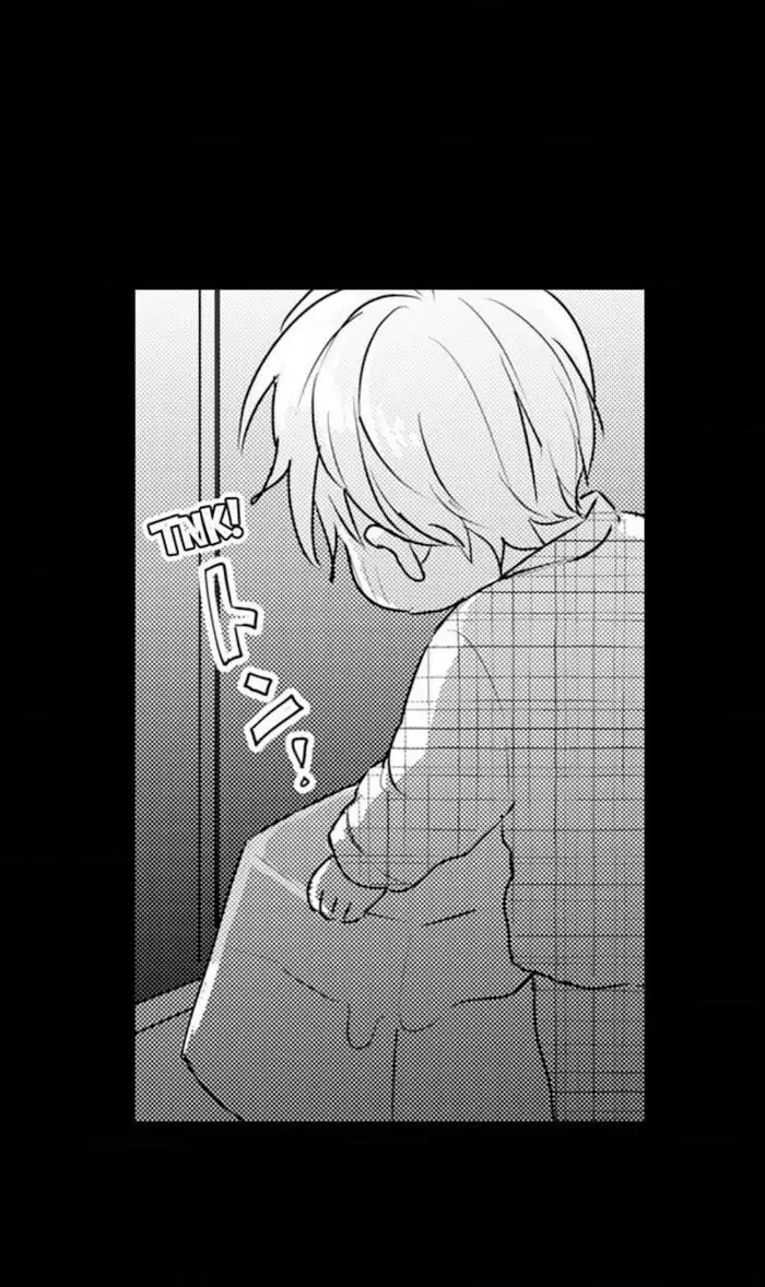Papa Datte, Shitai - Chapter 70 manhwa