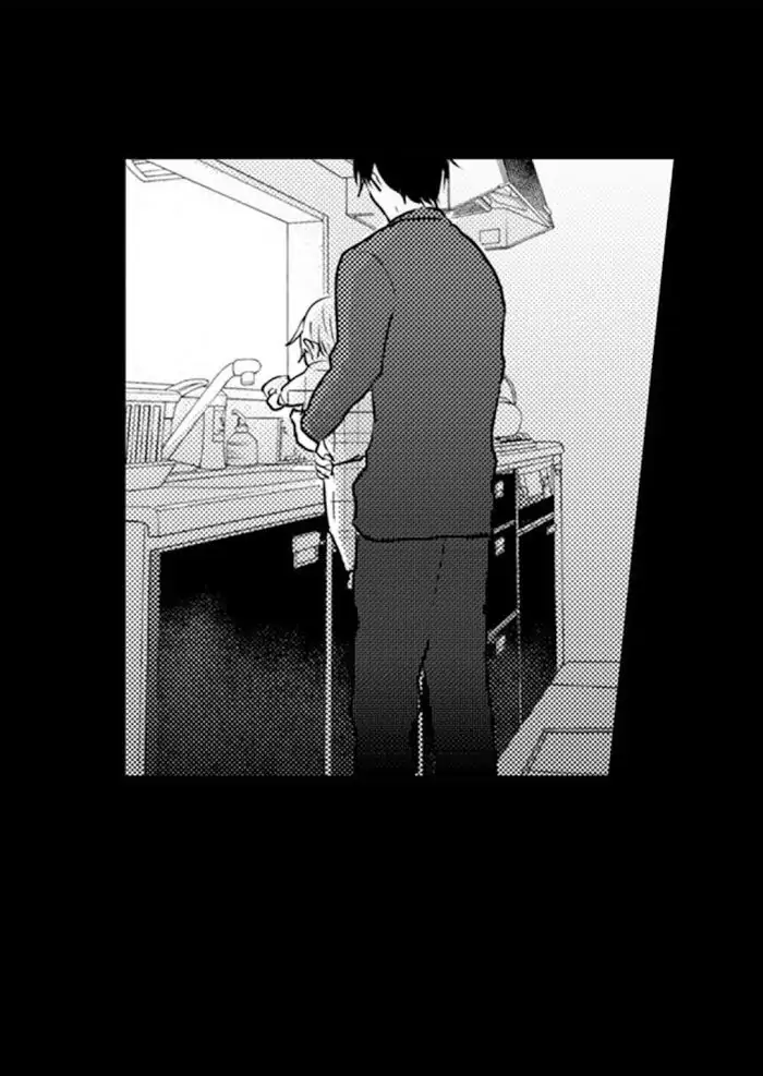 Papa Datte, Shitai - Chapter 70 manhwa