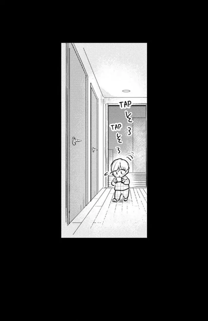 Papa Datte, Shitai - Chapter 70 manhwa