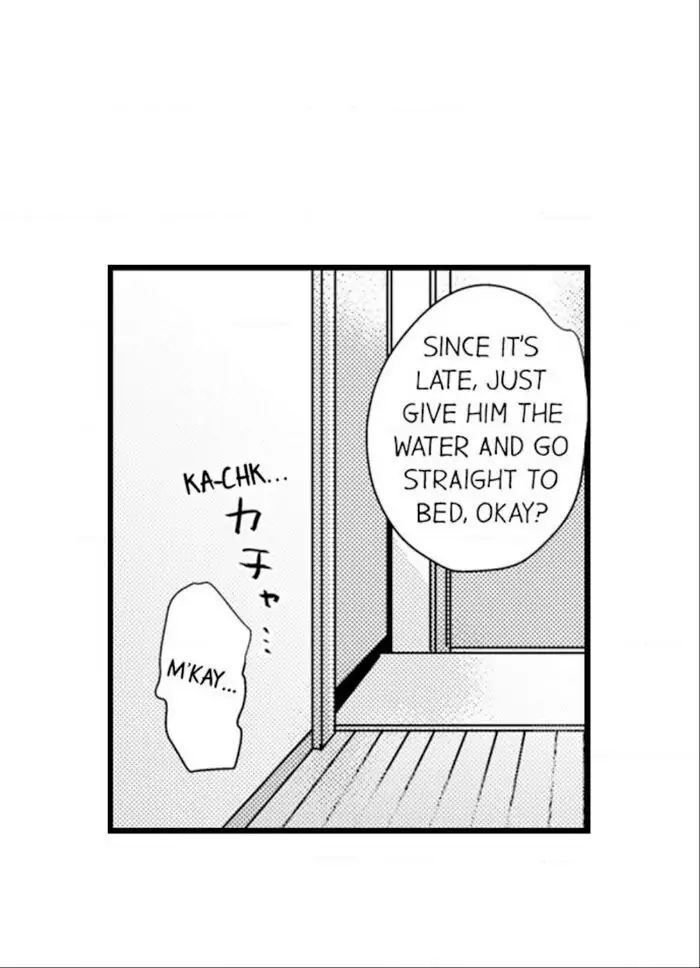 Papa Datte, Shitai - Chapter 70 manhwa