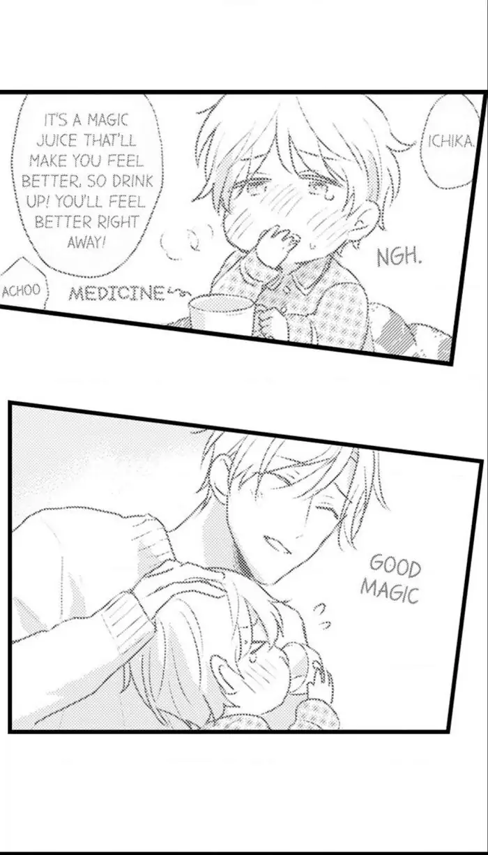 Papa Datte, Shitai - Chapter 70 manhwa
