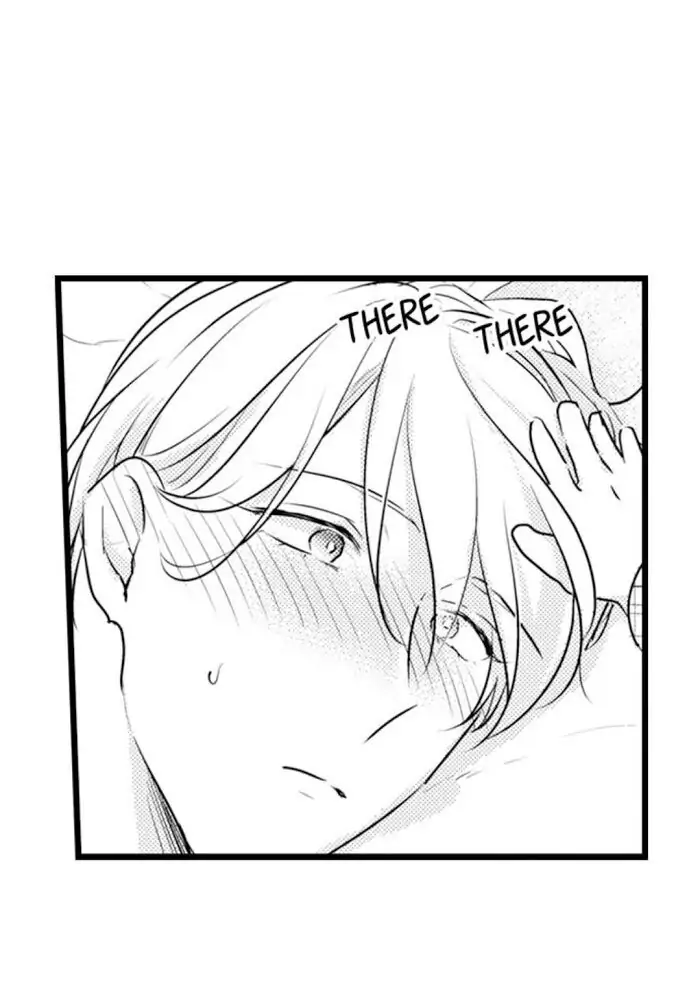Papa Datte, Shitai - Chapter 70 manhwa