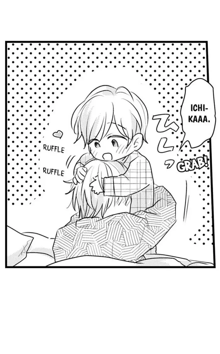 Papa Datte, Shitai - Chapter 70 manhwa