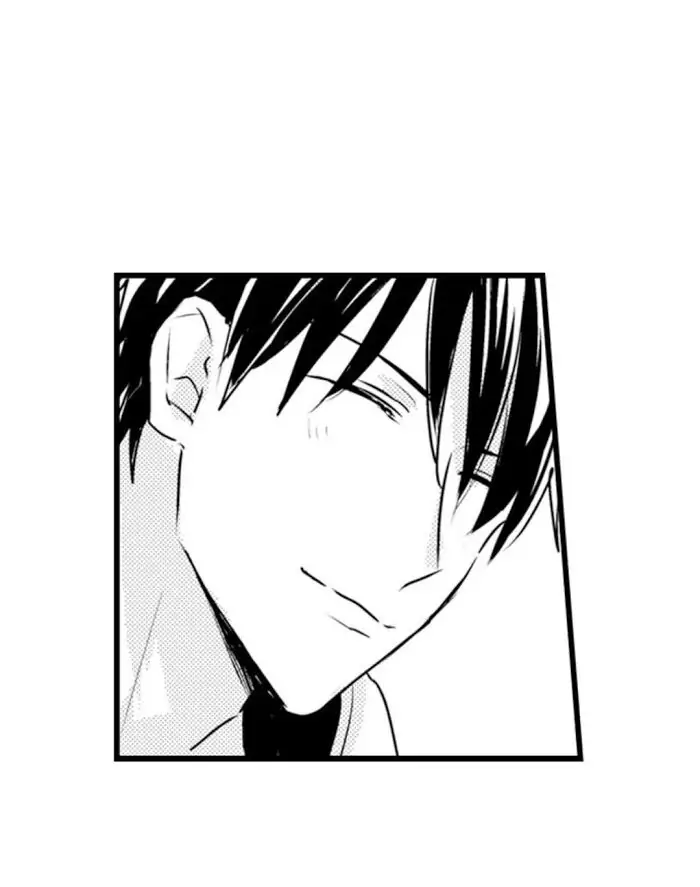 Papa Datte, Shitai - Chapter 70 manhwa