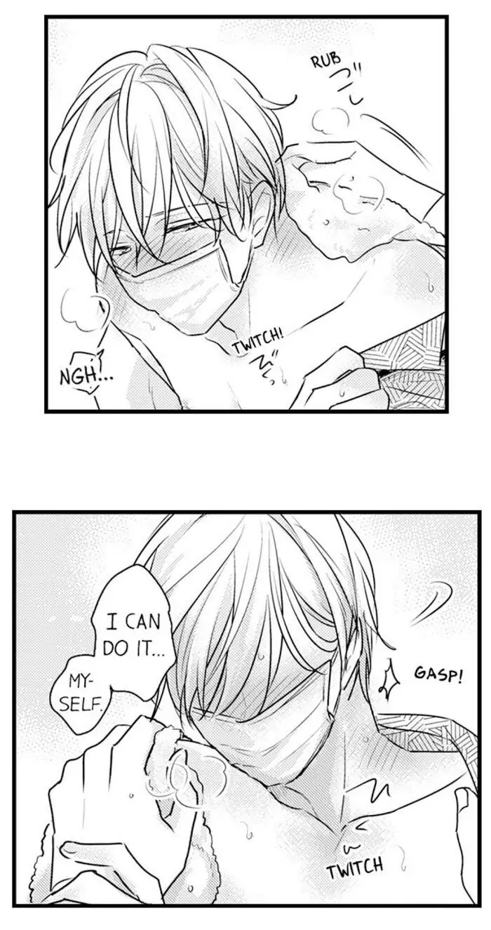 Papa Datte, Shitai - Chapter 71 manhwa