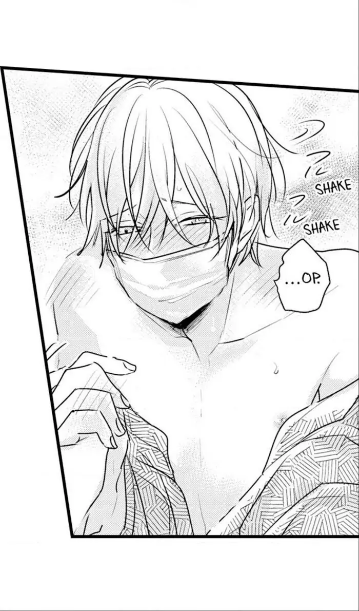 Papa Datte, Shitai - Chapter 71 manhwa