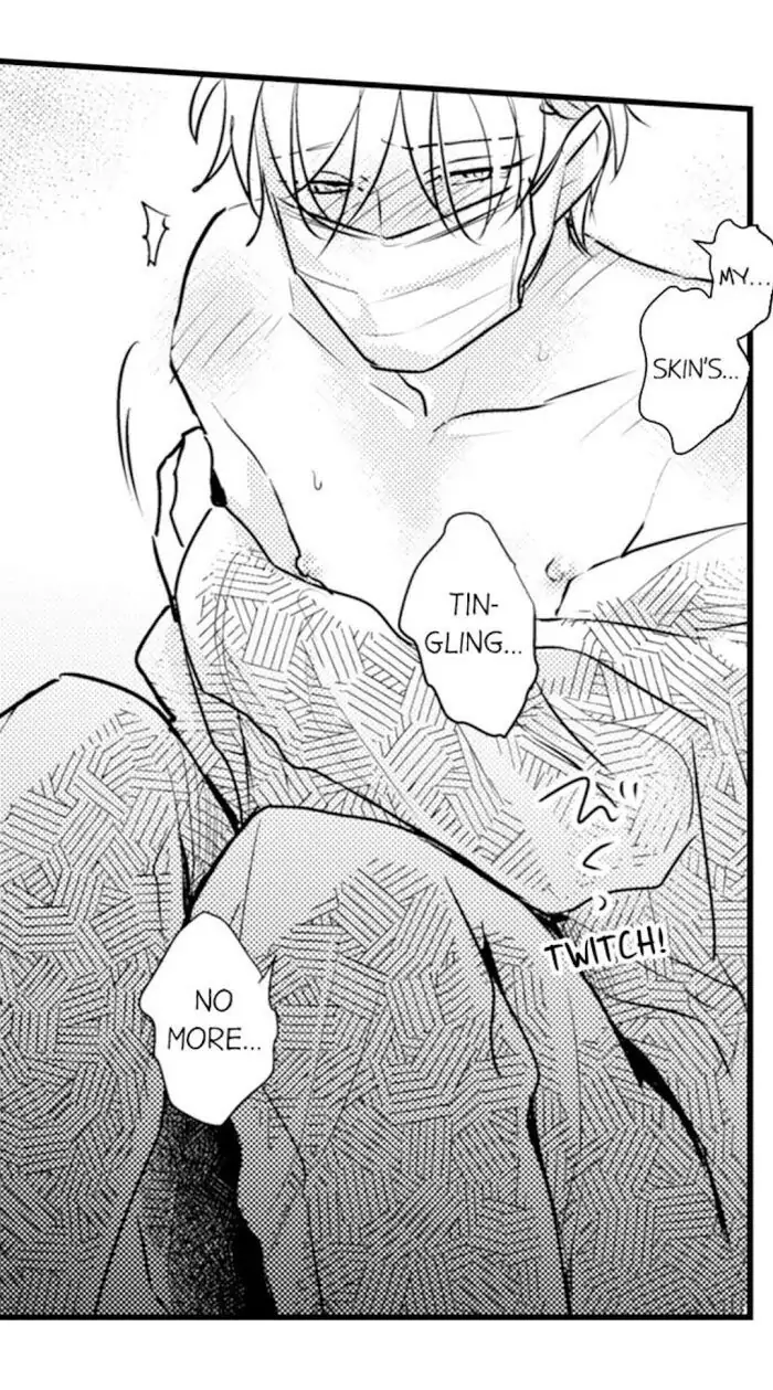 Papa Datte, Shitai - Chapter 71 manhwa