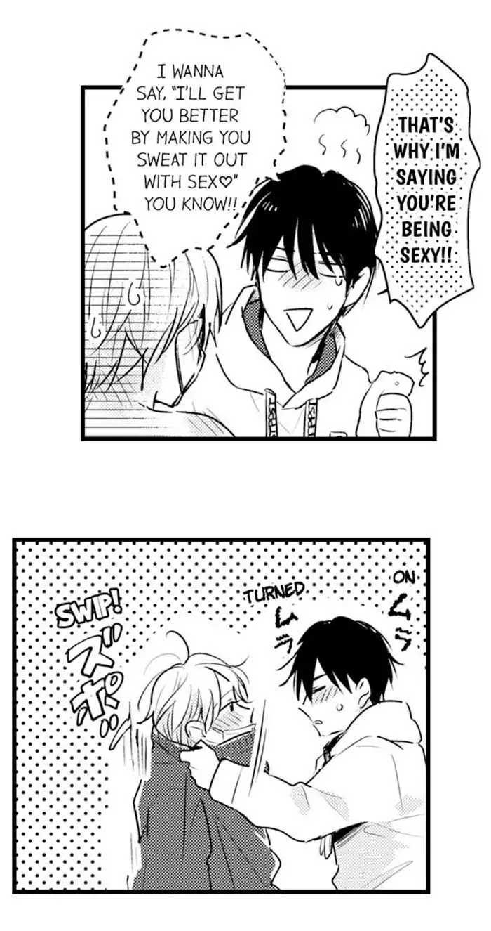 Papa Datte, Shitai - Chapter 71 manhwa