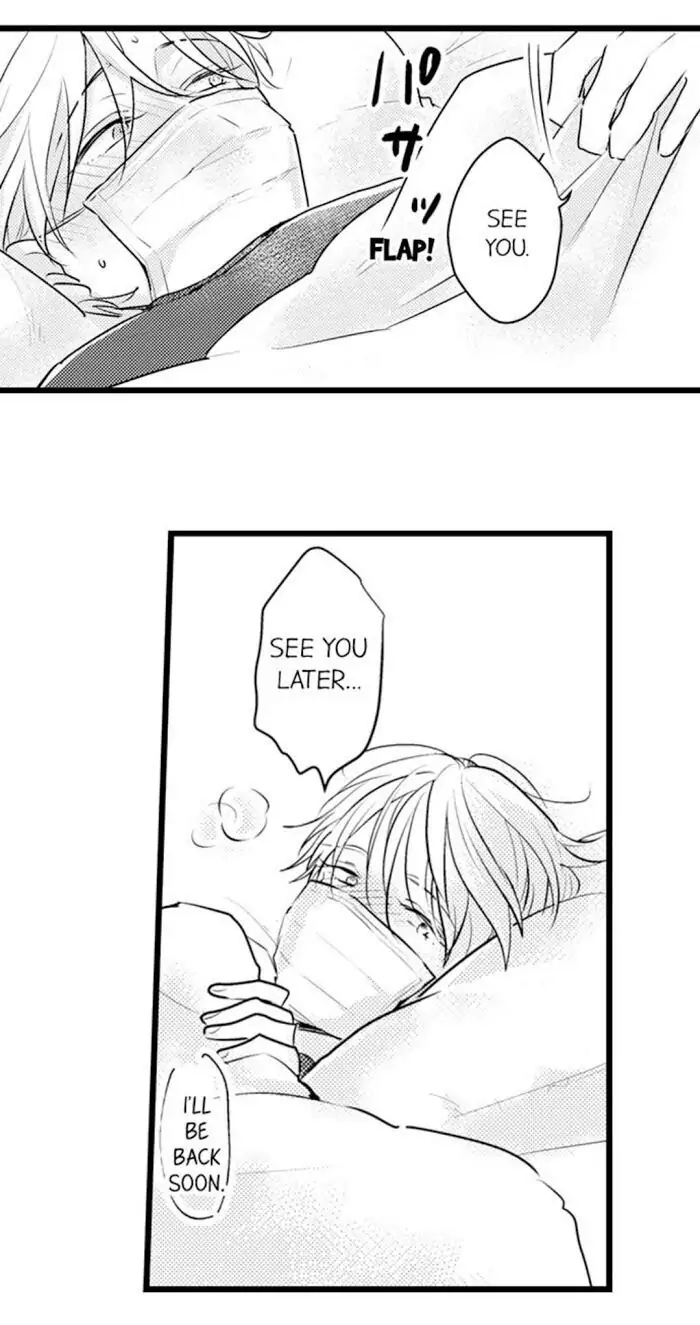 Papa Datte, Shitai - Chapter 71 manhwa