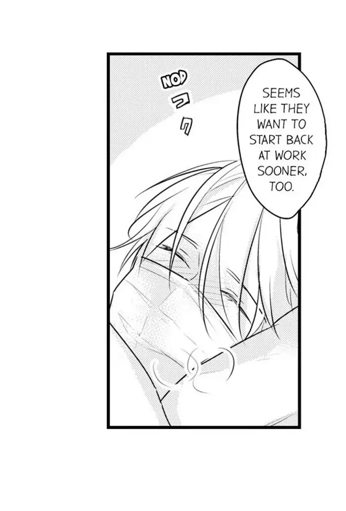 Papa Datte, Shitai - Chapter 71 manhwa