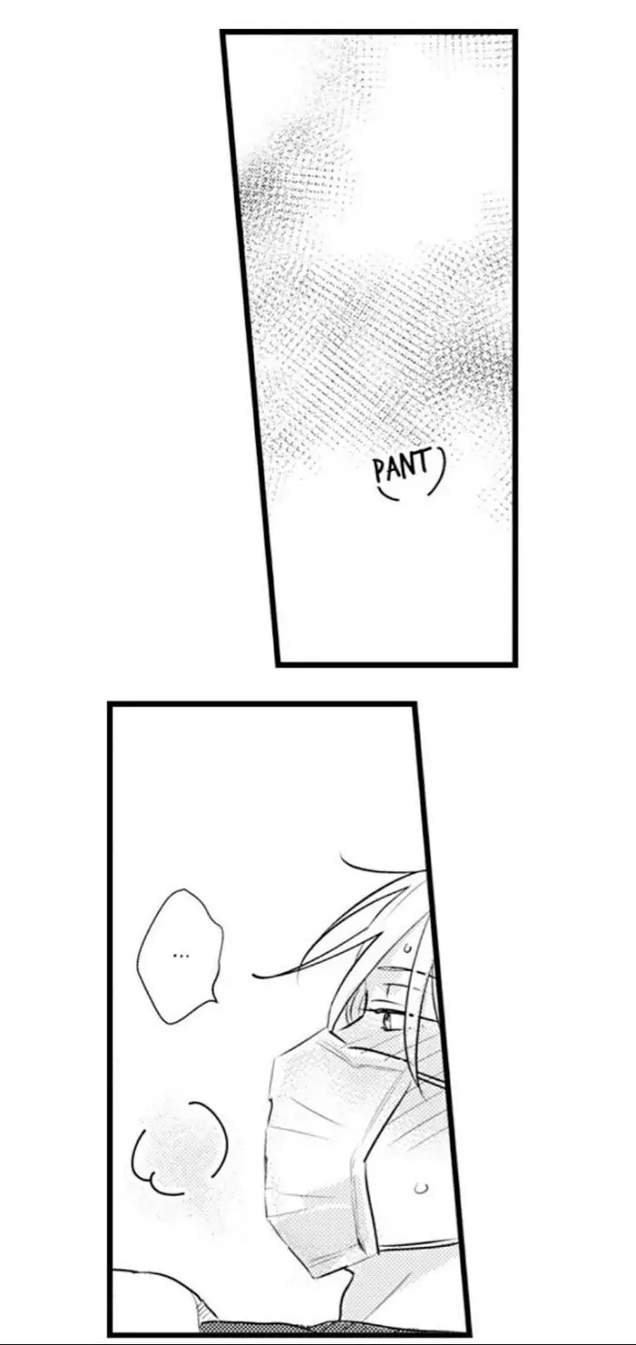 Papa Datte, Shitai - Chapter 71 manhwa