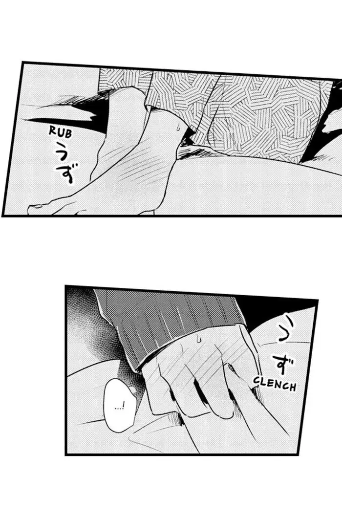 Papa Datte, Shitai - Chapter 71 manhwa