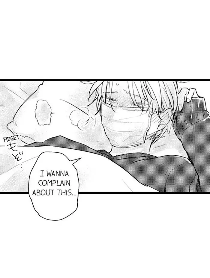 Papa Datte, Shitai - Chapter 71 manhwa