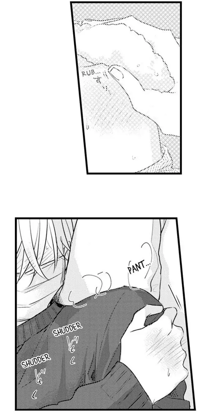 Papa Datte, Shitai - Chapter 71 manhwa