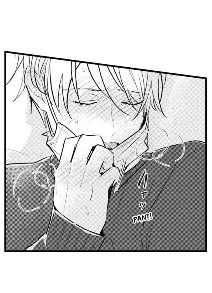 Papa Datte, Shitai - Chapter 71 manhwa