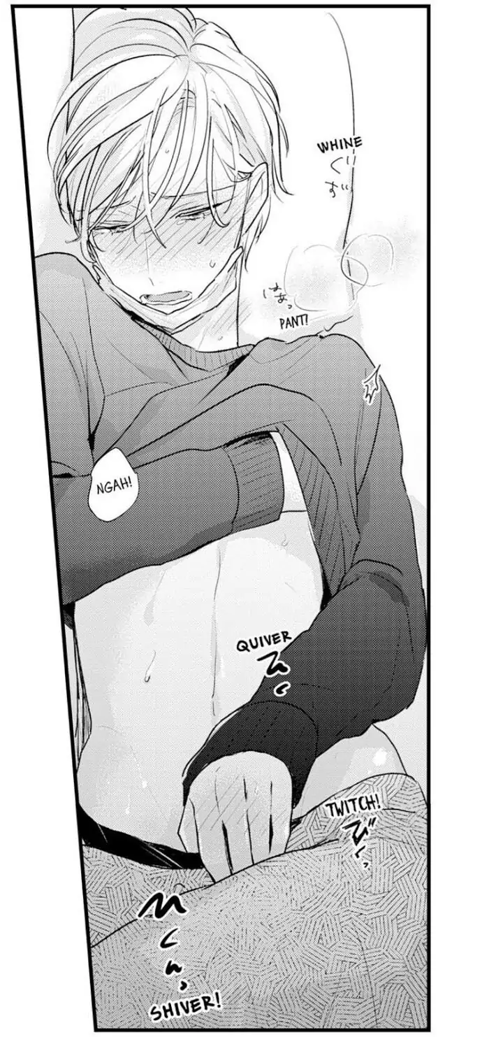 Papa Datte, Shitai - Chapter 71 manhwa