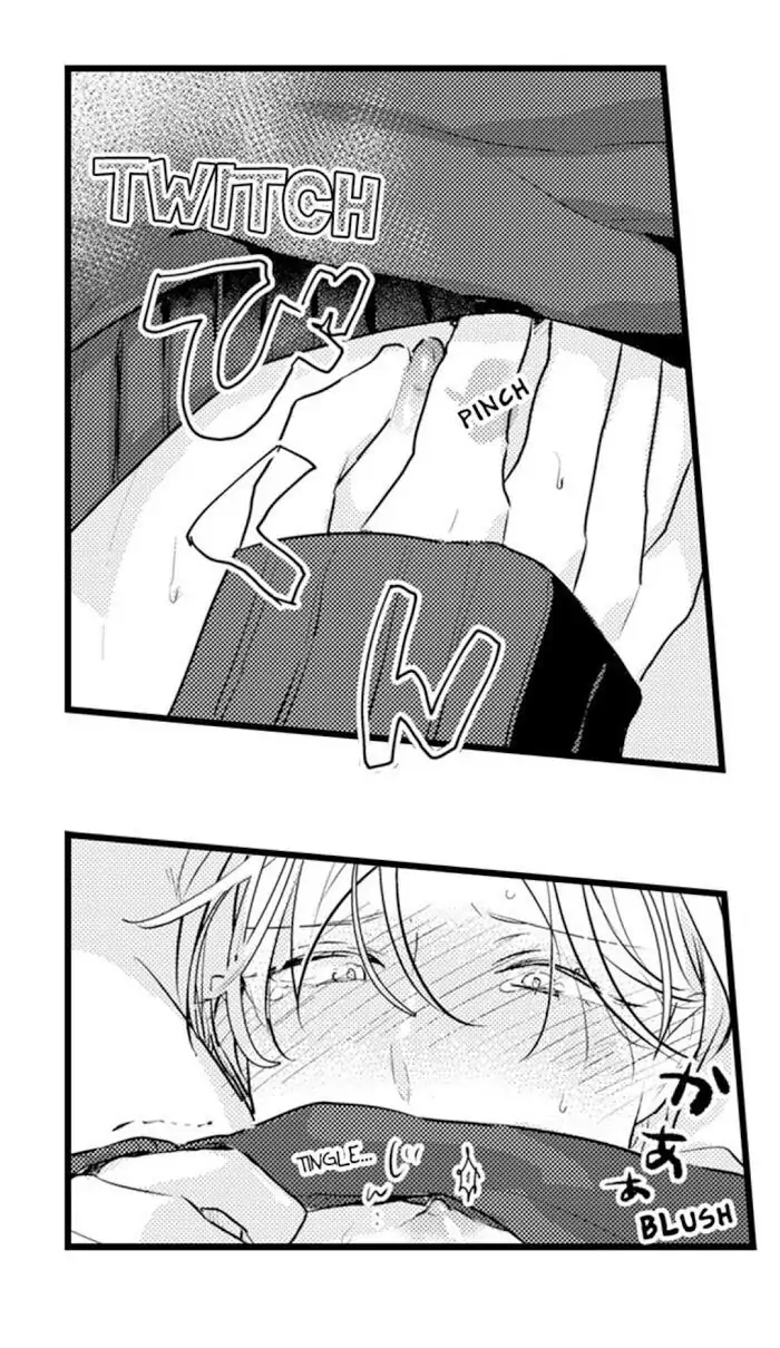 Papa Datte, Shitai - Chapter 71 manhwa