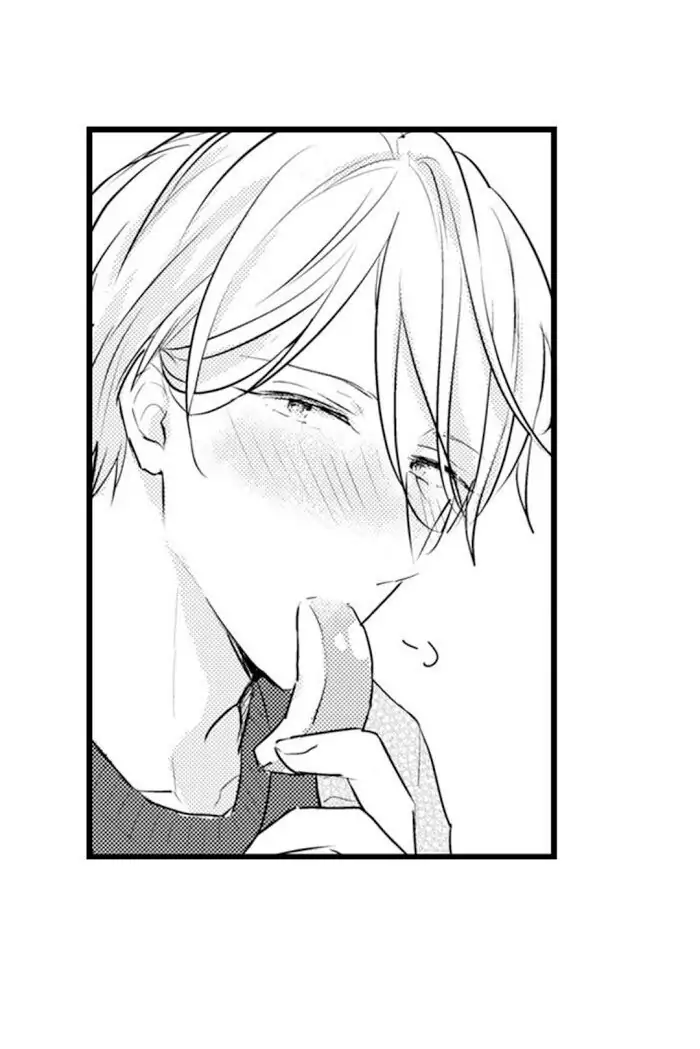 Papa Datte, Shitai - Chapter 71 manhwa