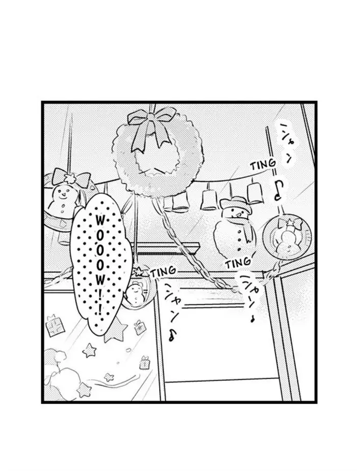 Papa Datte, Shitai - Chapter 71 manhwa