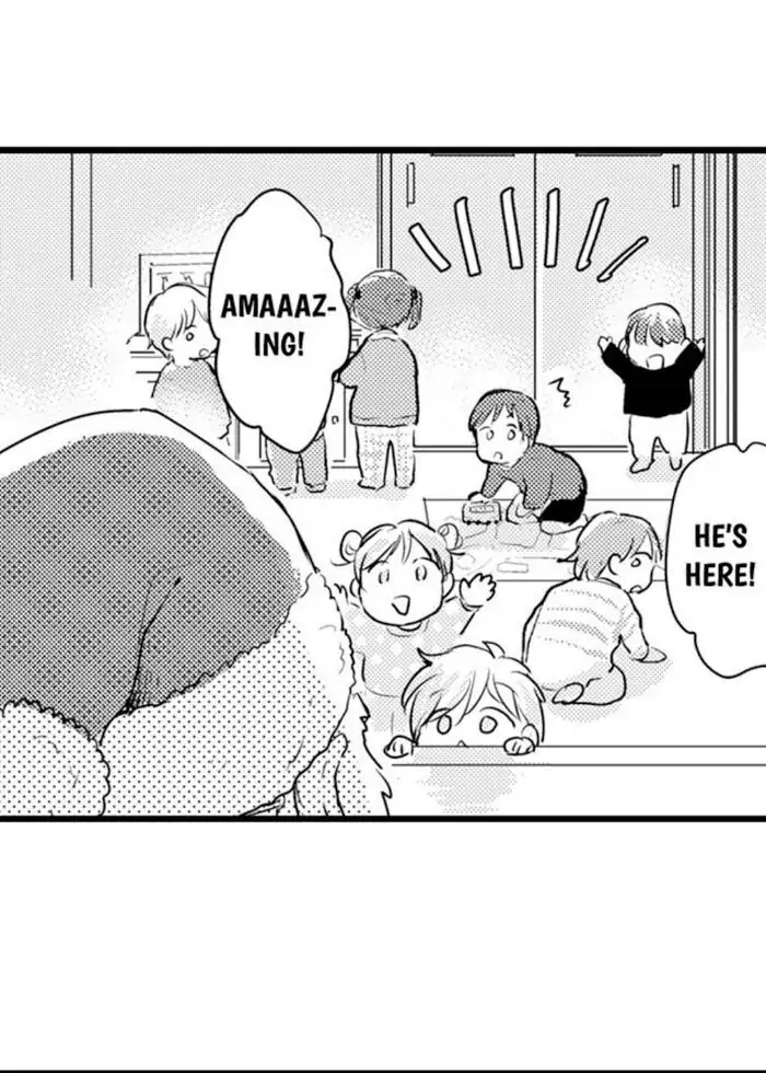 Papa Datte, Shitai - Chapter 71 manhwa