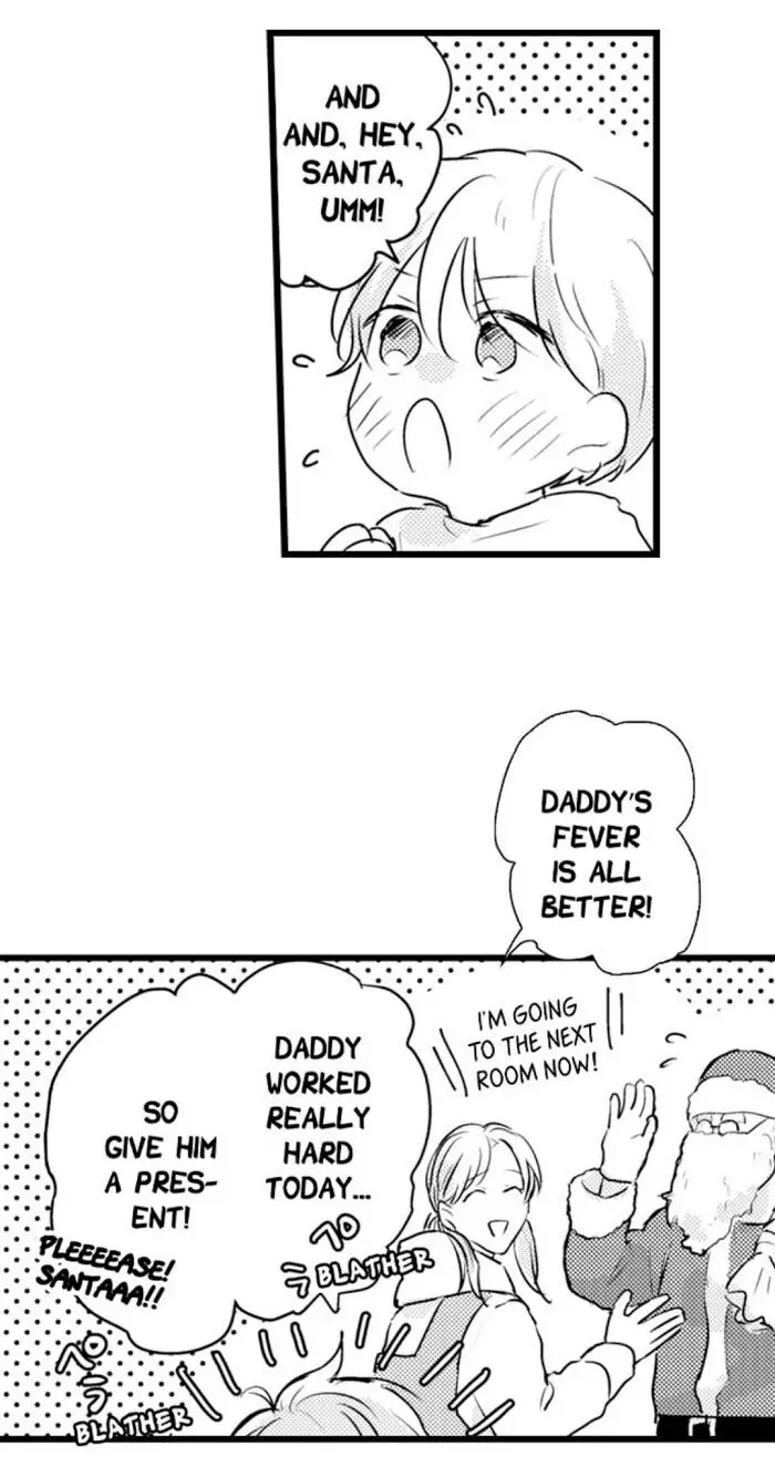 Papa Datte, Shitai - Chapter 71 manhwa