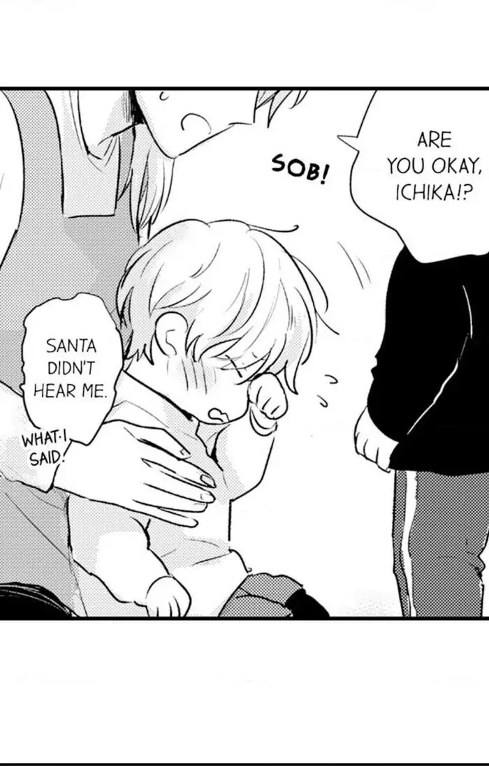 Papa Datte, Shitai - Chapter 71 manhwa