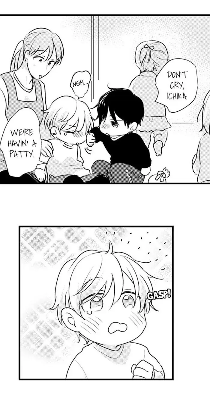 Papa Datte, Shitai - Chapter 71 manhwa