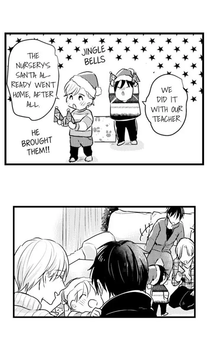 Papa Datte, Shitai - Chapter 72 manhwa
