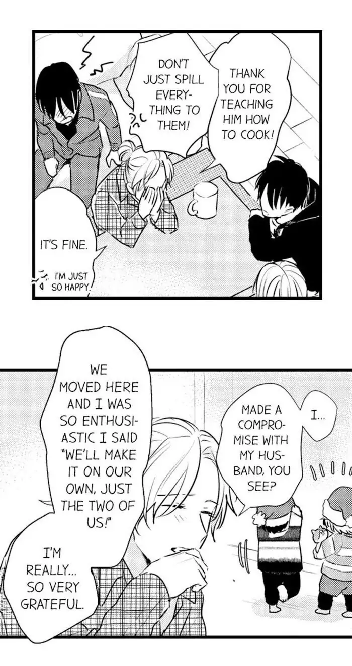 Papa Datte, Shitai - Chapter 72 manhwa