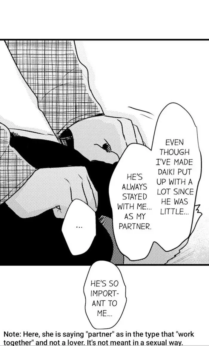 Papa Datte, Shitai - Chapter 72 manhwa