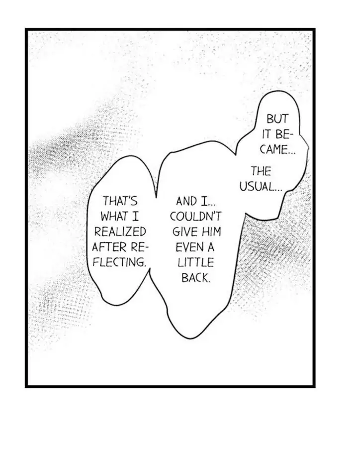 Papa Datte, Shitai - Chapter 72 manhwa