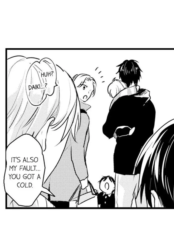 Papa Datte, Shitai - Chapter 72 manhwa