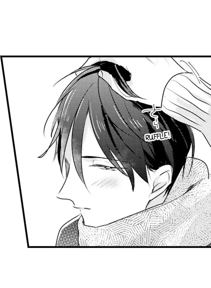 Papa Datte, Shitai - Chapter 72 manhwa