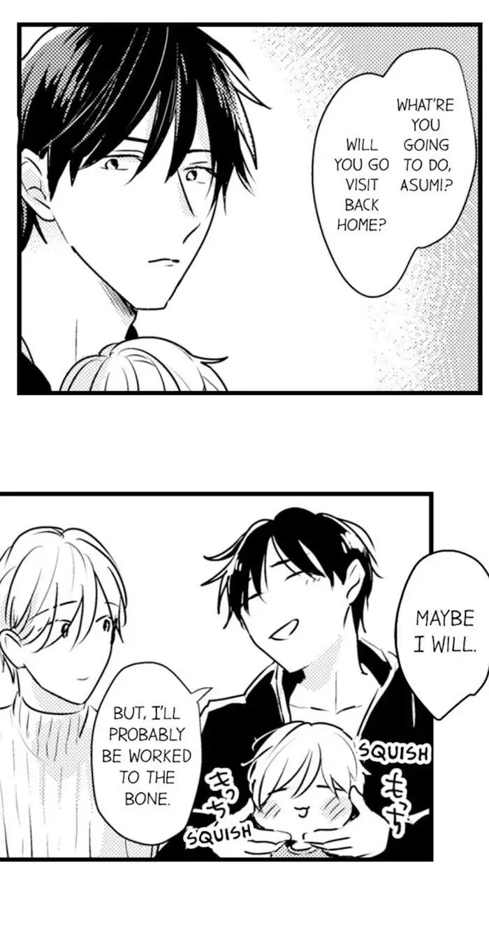 Papa Datte, Shitai - Chapter 72 manhwa