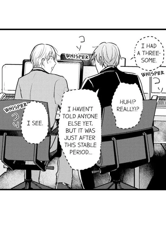 Papa Datte, Shitai - Chapter 72 manhwa