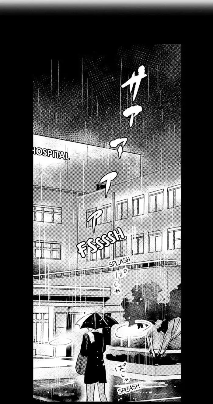 Papa Datte, Shitai - Chapter 72 manhwa