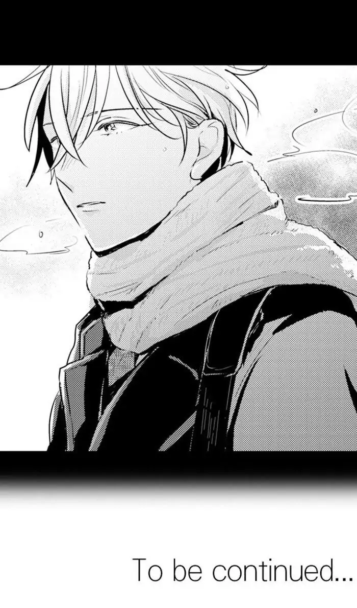 Papa Datte, Shitai - Chapter 72 manhwa