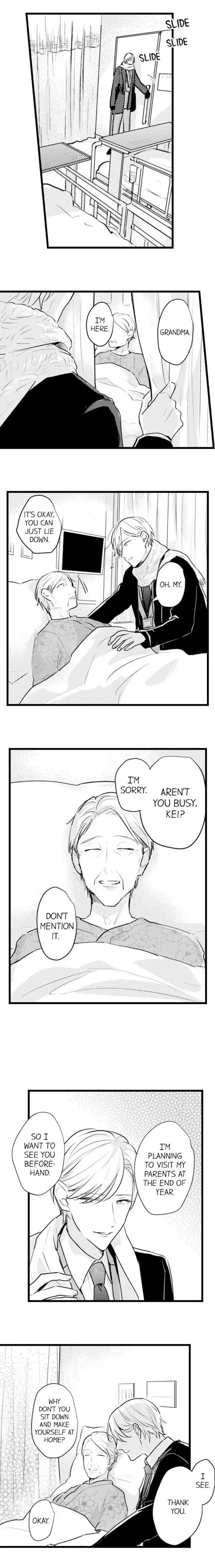 Papa Datte, Shitai - Chapter 73 manhwa