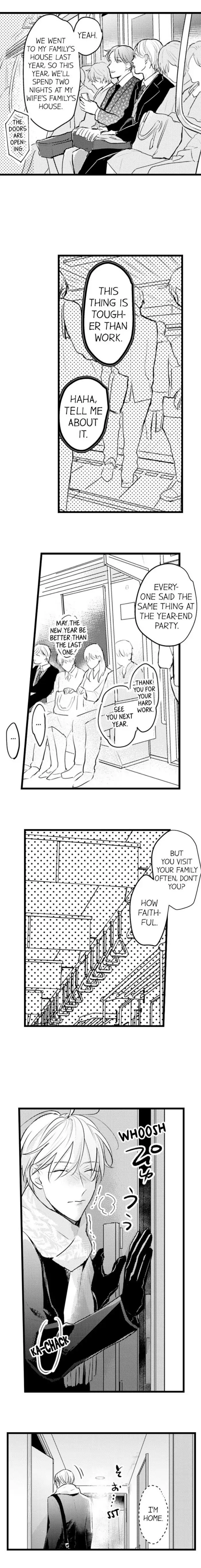 Papa Datte, Shitai - Chapter 73 manhwa