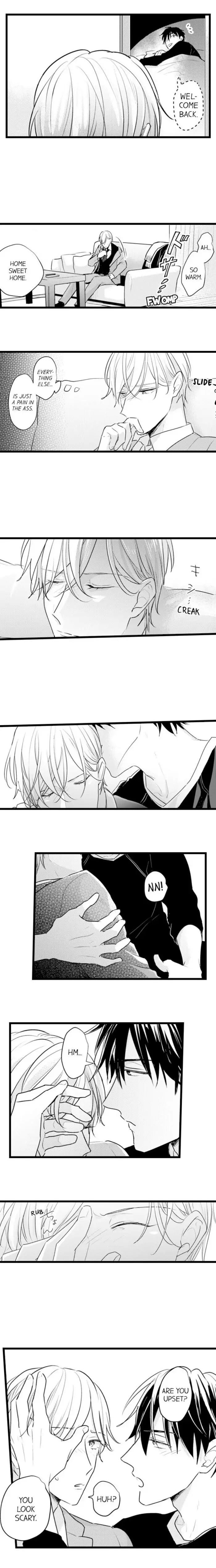 Papa Datte, Shitai - Chapter 73 manhwa