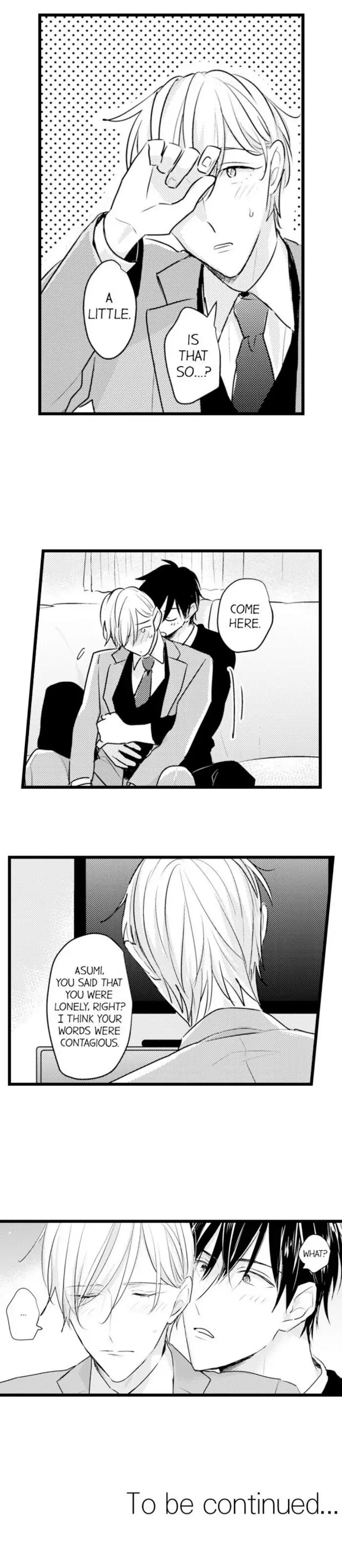 Papa Datte, Shitai - Chapter 73 manhwa