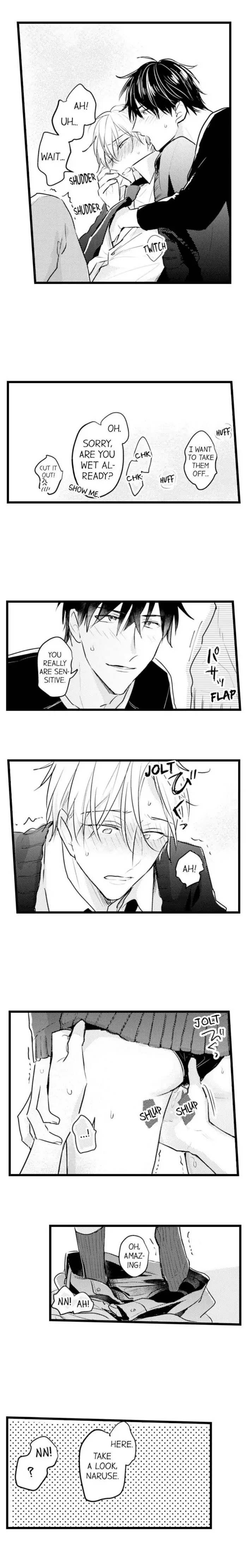Papa Datte, Shitai - Chapter 74 manhwa