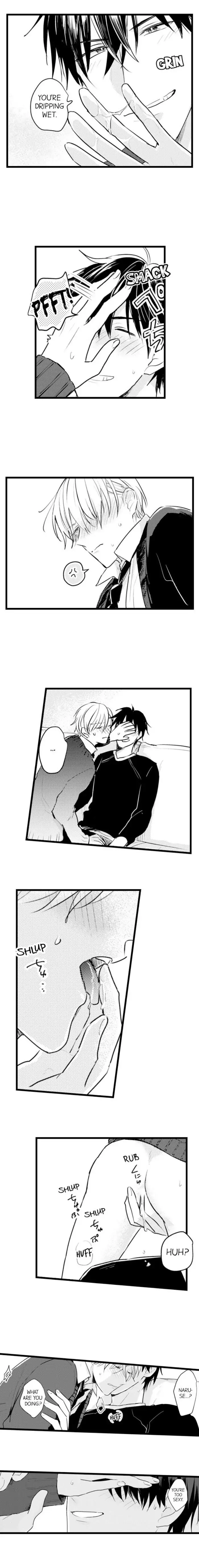 Papa Datte, Shitai - Chapter 74 manhwa