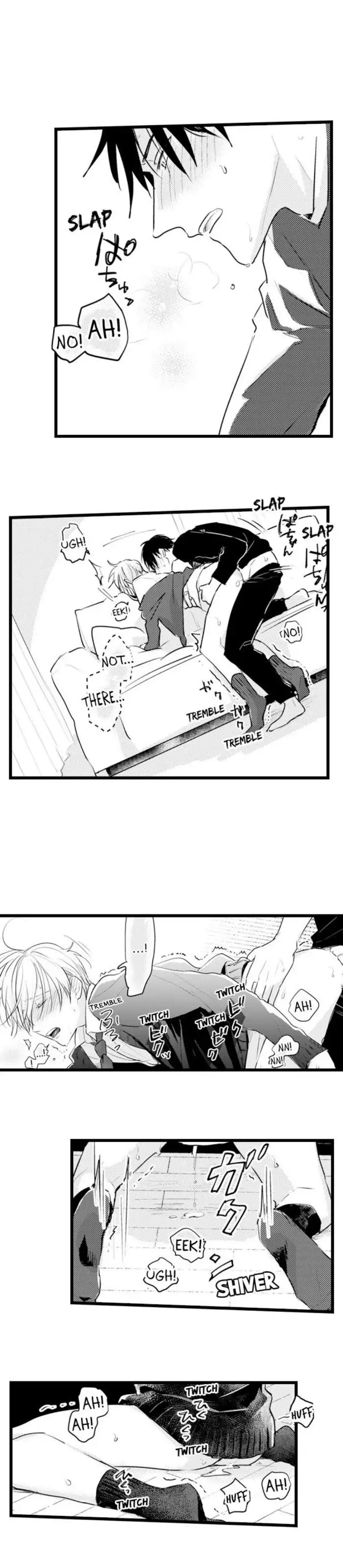 Papa Datte, Shitai - Chapter 74 manhwa