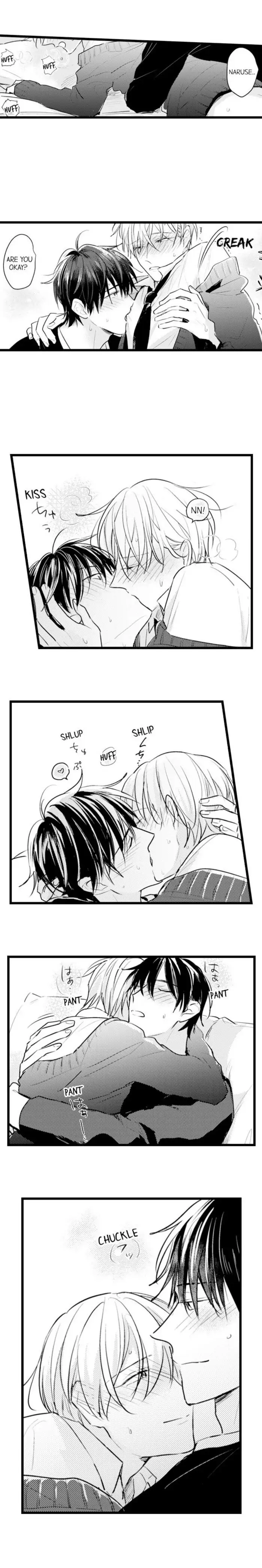 Papa Datte, Shitai - Chapter 74 manhwa