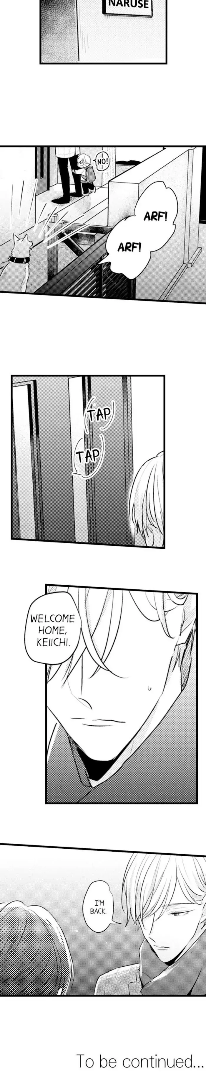 Papa Datte, Shitai - Chapter 74 manhwa