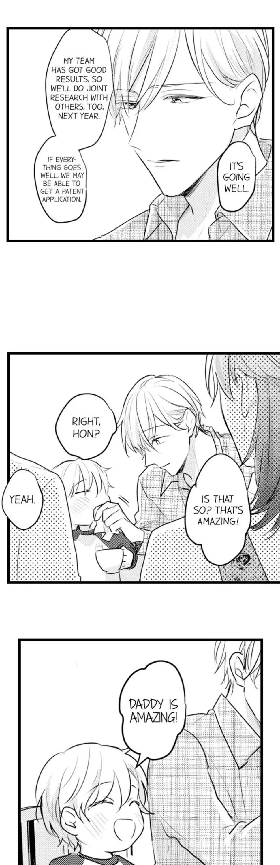 Papa Datte, Shitai - Chapter 75 manhwa