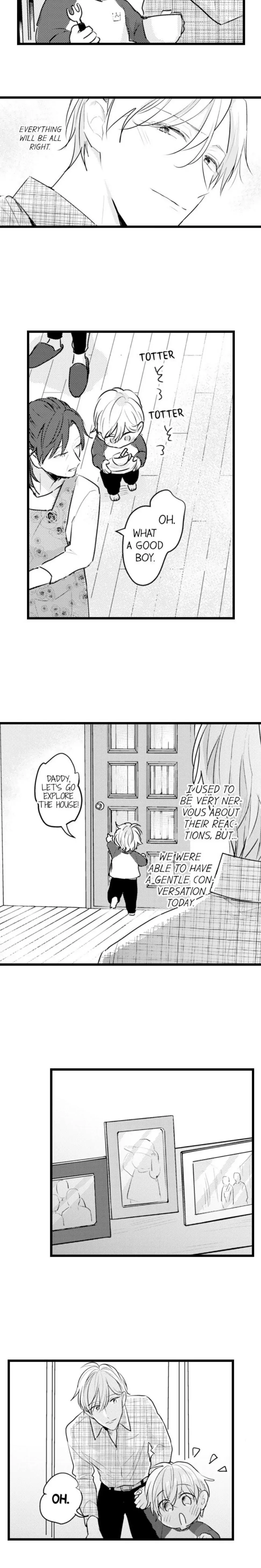 Papa Datte, Shitai - Chapter 75 manhwa