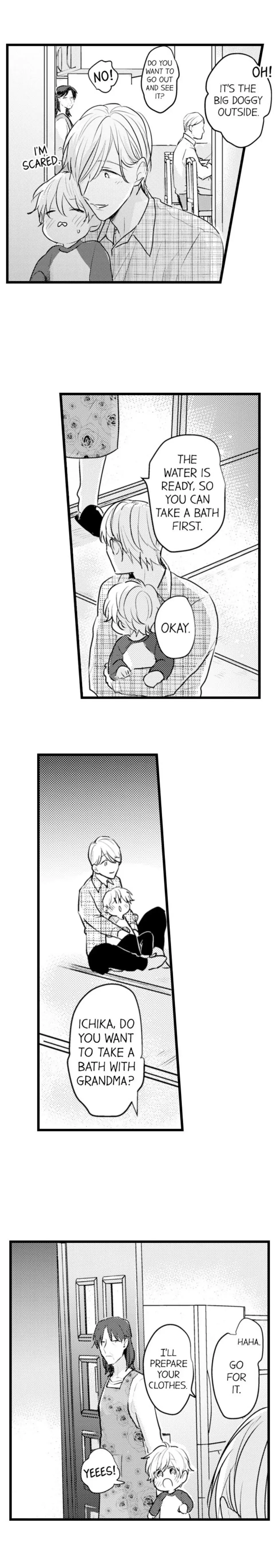 Papa Datte, Shitai - Chapter 75 manhwa